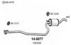 ASSO 14.6077 Middle Silencer